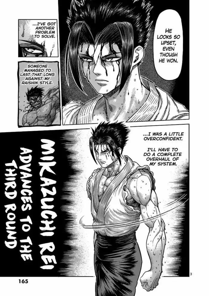 Kengan Ashura Chapter 152 image 03_optimized
